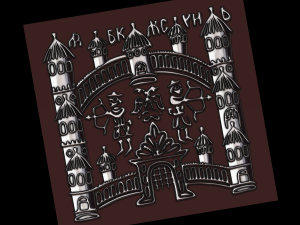 frescoes of the 10-15 century 3D-Druckmodell