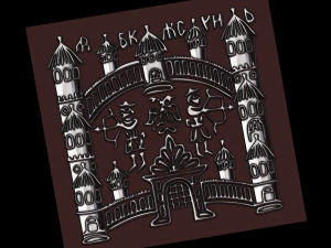 frescoes of the 10-15 century 3D Print Model