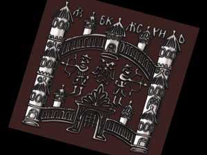 frescoes of the 10-15 century 3D-Druckmodell