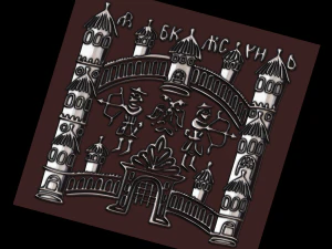 frescoes of the 10-15 century 3D Print Model