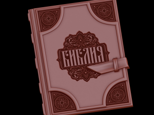 relief 3D-Druckmodell