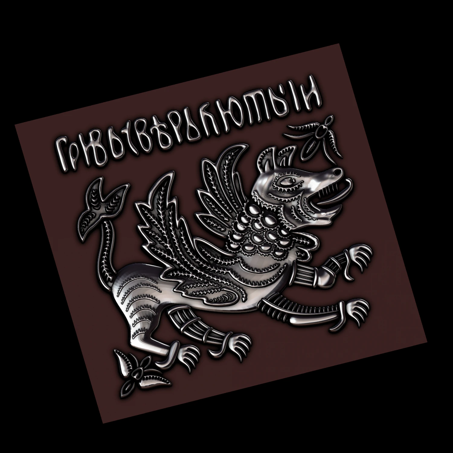 frescoes of the 10-15 century 3D Print Model .c4d .max .obj .3ds .fbx .stl .blend 