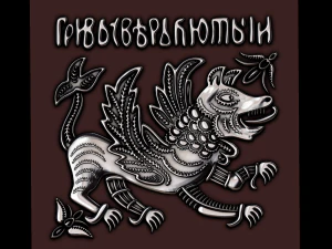 frescoes of the 10-15 century 3D Print Model