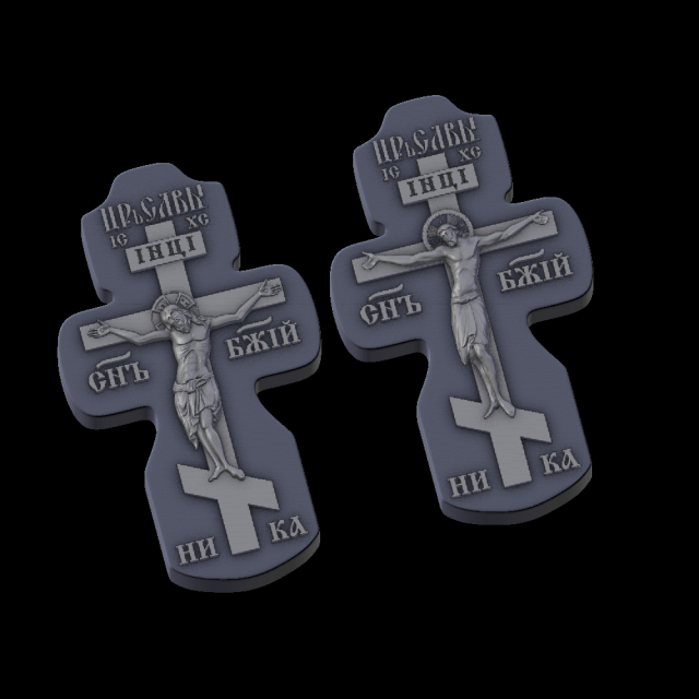 relief Modelo de Impressão 3D .c4d .max .obj .3ds .fbx .stl .blend 