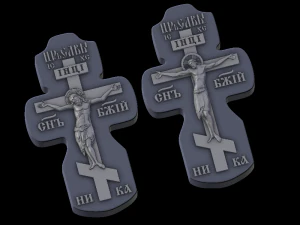 полегшення 3D Принт Модель