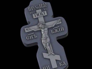 relief 3D Print Model