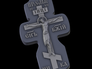 relief Modelo de Impressão 3D
