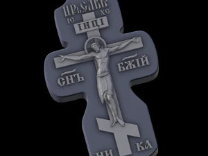 relief 3D Print Model