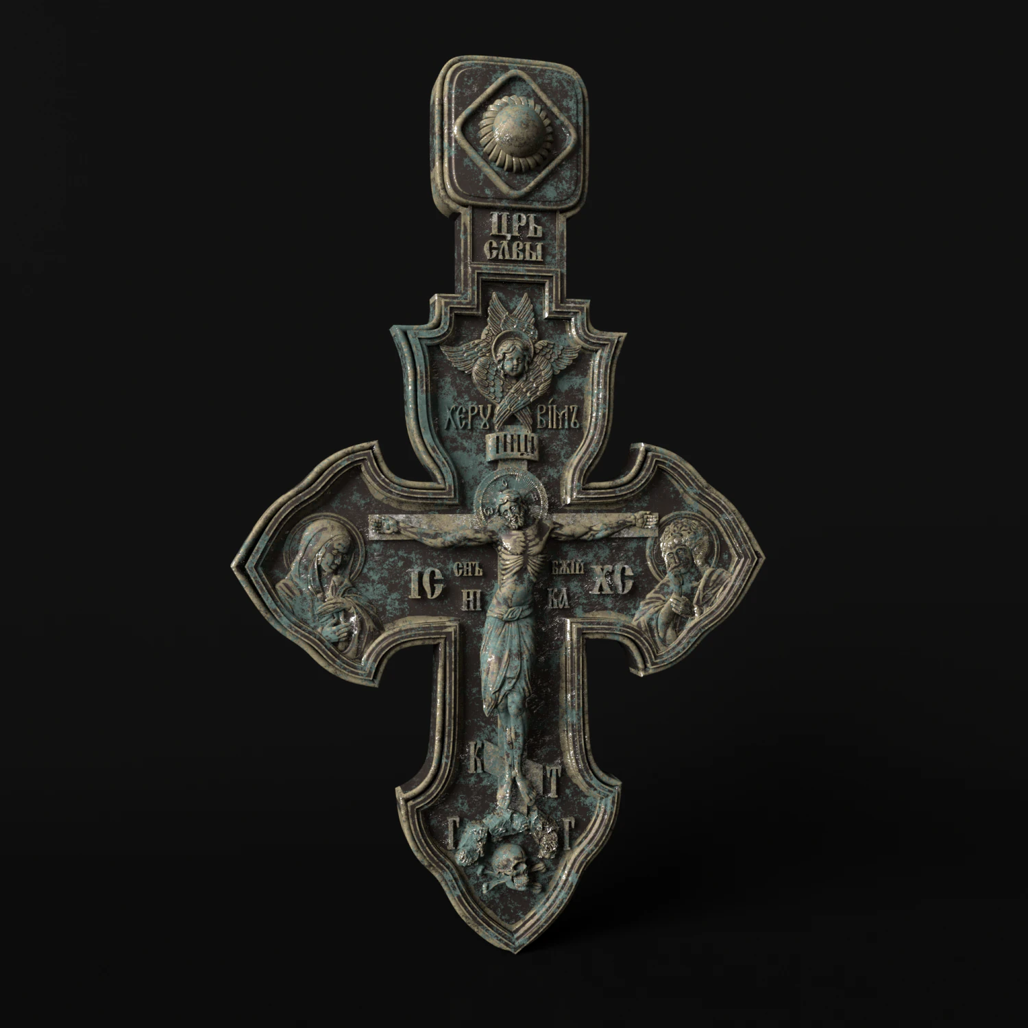 relief 3D Print Model .c4d .max .obj .3ds .fbx .stl .blend