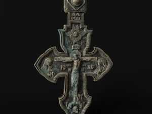 rahatlama 3D Baskı Modeli