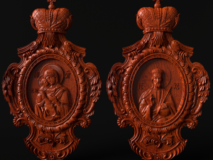 relief 2in1 Modèles 3D en vedette
