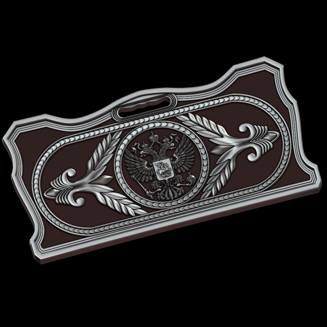 relief 2in1 Modèles 3D en vedette .c4d .max .obj .3ds .fbx .stl .blend 