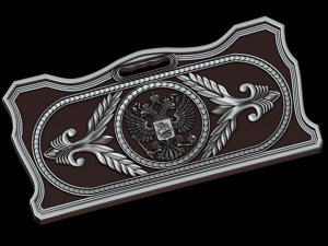 relief 2in1 Modèles 3D en vedette