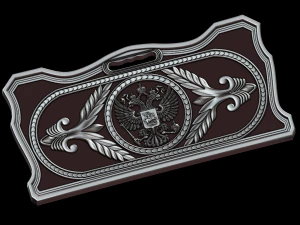 kabartma 2'si 1 arada 3D Baskı Modeli