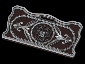 relief 2in1 Modèles 3D en vedette