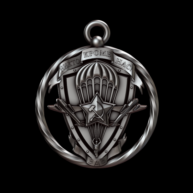 relief 2in1 3D Print Model .c4d .max .obj .3ds .fbx .stl .blend