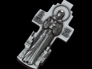 relief 2in1 3D Print Model