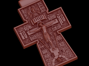 relief 3D-Druckmodell