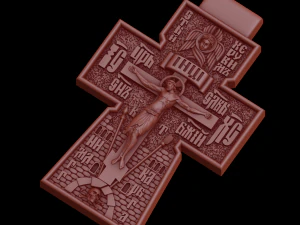 relief 3D Print Model