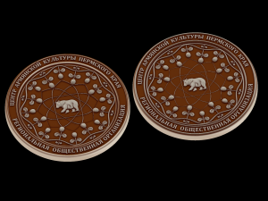relief 3D Print Model