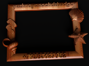 relief Modelo de impresión 3D