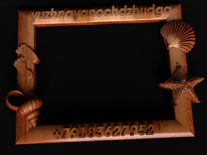 宽慰 3D 打印模型