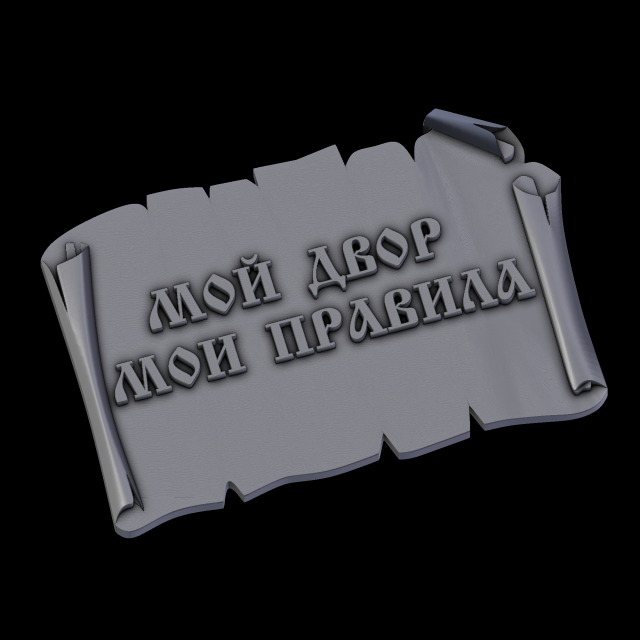 relief Model do druku 3D .c4d .max .obj .3ds .fbx .stl .blend 