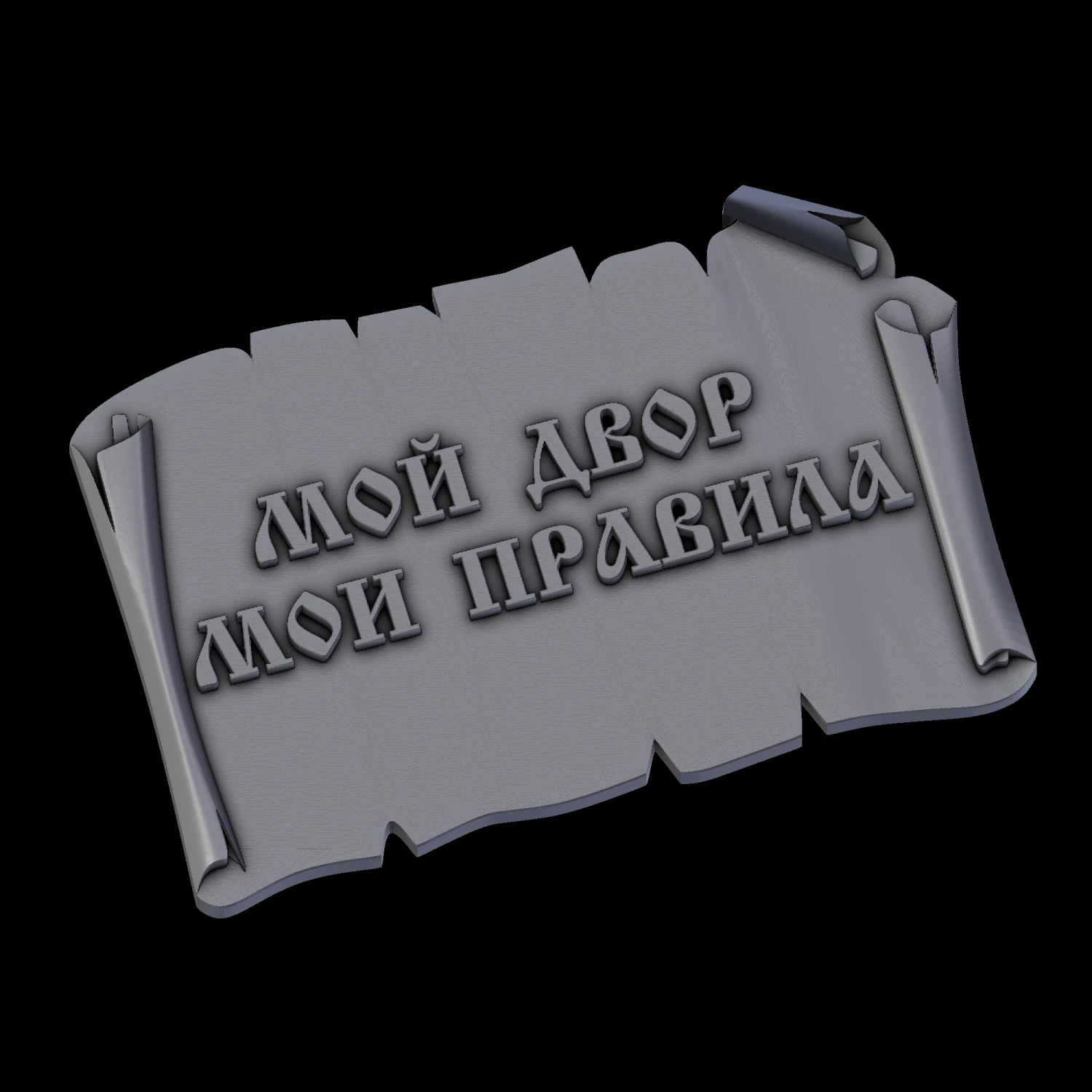 relief 3D Print Model .c4d .max .obj .3ds .fbx .stl .blend 