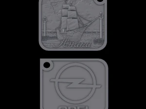 relief 3D Print Model