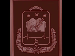 ulga Model do druku 3D