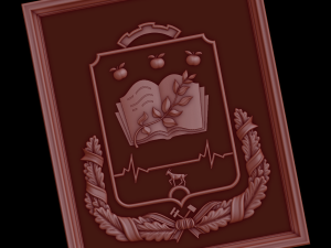 relief Modelo de Impressão 3D