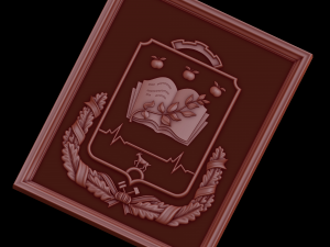 relief Modelo de Impressão 3D