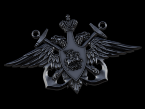 relief 3D Baskı Modeli