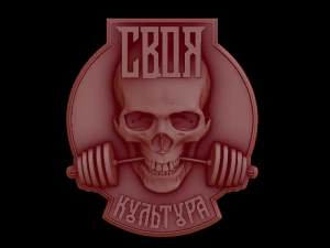 le saint proph&egrave;te &Eacute;lie Modèles 3D en vedette