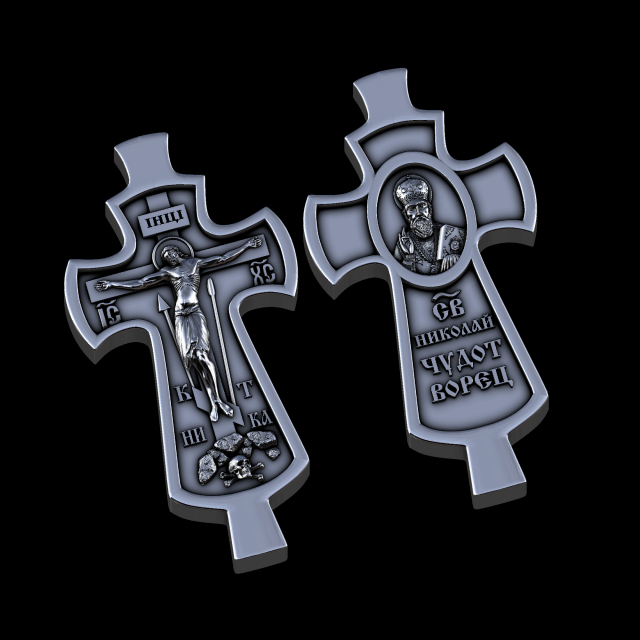 relief Modèles 3D en vedette .c4d .max .obj .3ds .fbx .stl .blend 
