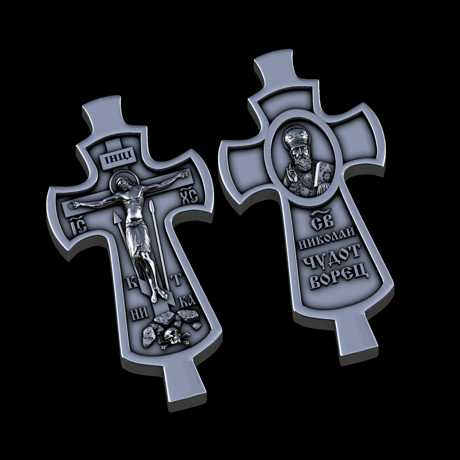 relief 3D Print Model .c4d .max .obj .3ds .fbx .stl .blend 