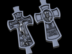 relief Modelo de impresión 3D