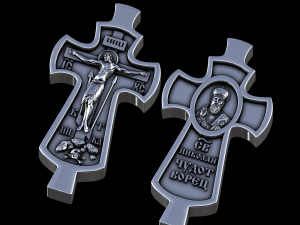 relief Modèles 3D en vedette