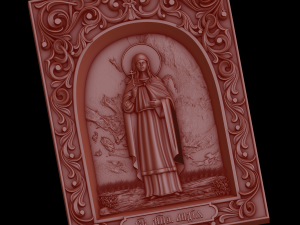relief 3D-Druckmodell