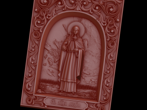 relief 3D-Druckmodell