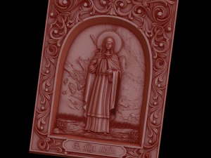 relief 3D Print Model