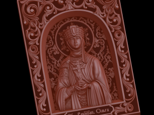 relief Modèles 3D en vedette