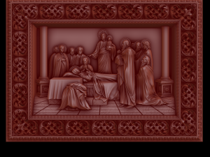 relief Modèles 3D en vedette