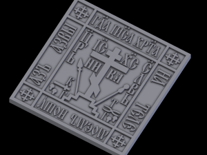 relief 3D प्रिंट मॉडल
