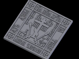 relief 3D Print Model