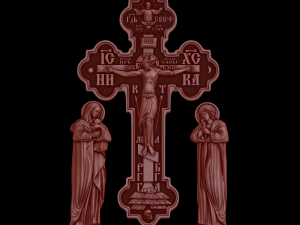 relief 3D-Druckmodell