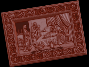 relief Modèles 3D en vedette
