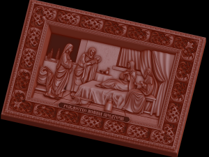relief 3D-Druckmodell