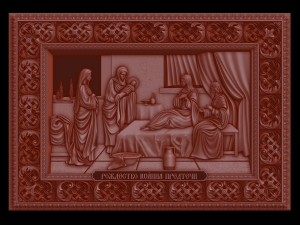 relief 3D-Druckmodell