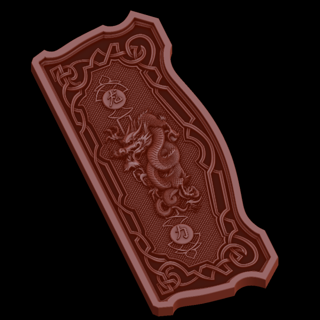 relief 3D-Druckmodell .c4d .max .obj .3ds .fbx .stl .blend 